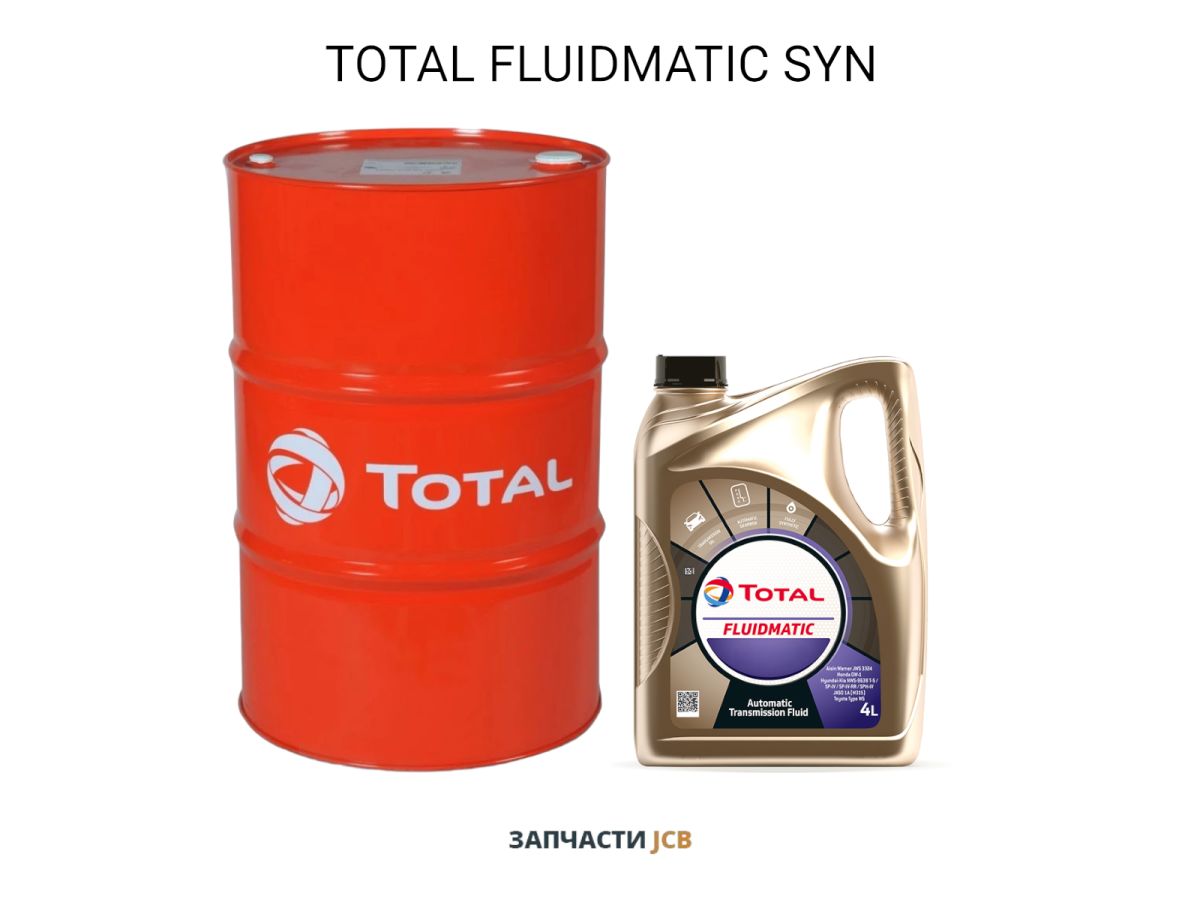 Трансмиссионное масло TOTAL FLUIDMATIC SYN