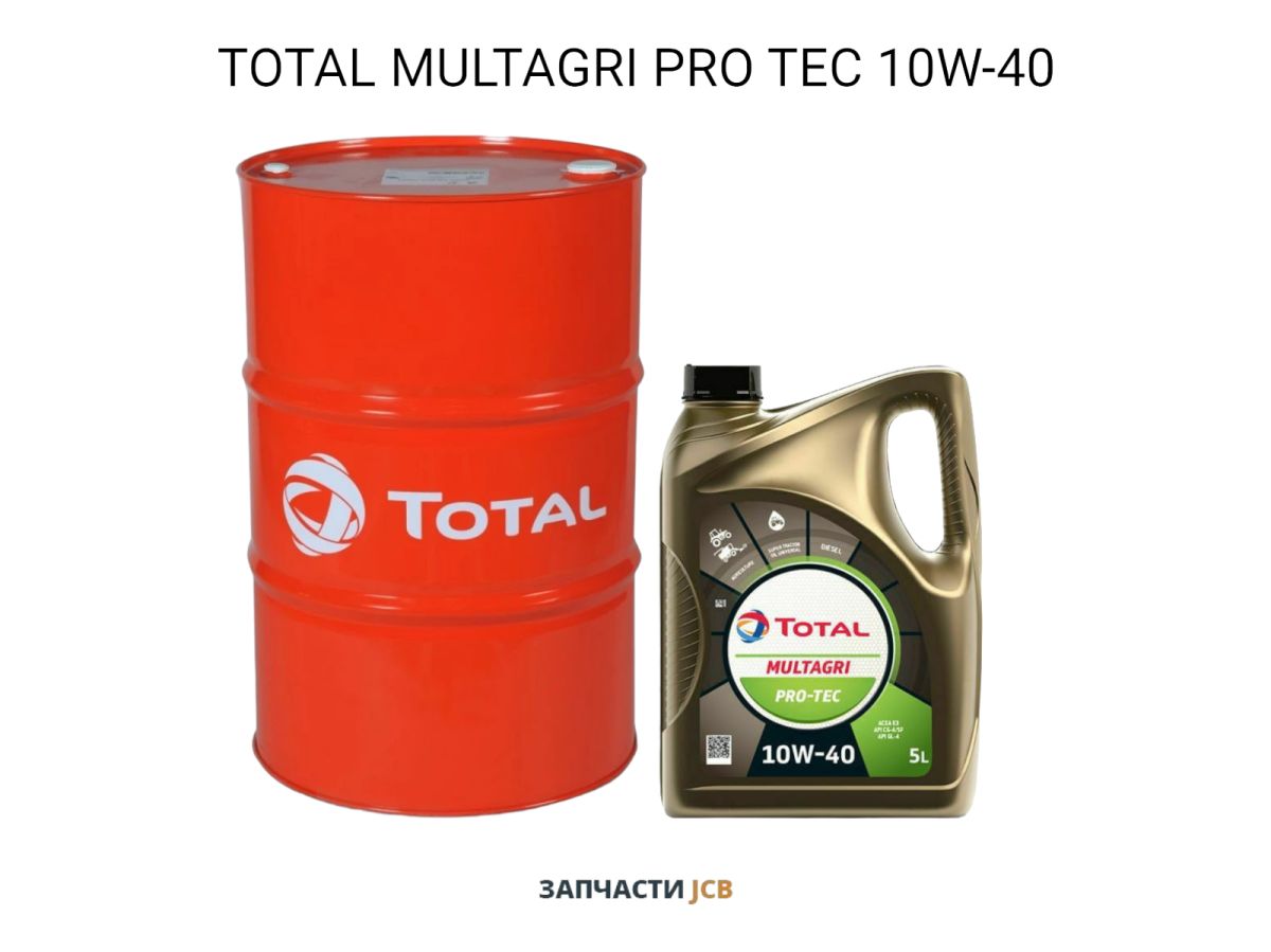 Тракторное масло TOTAL MULTAGRI PRO TEC 10W-40