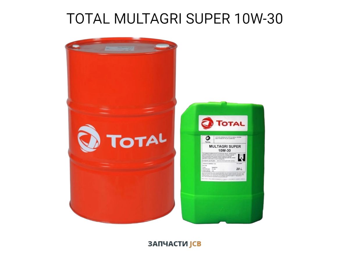 Тракторное масло TOTAL MULTAGRI SUPER 10W-30