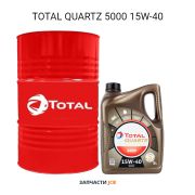 Масло моторное TOTAL QUARTZ 5000 15W-40