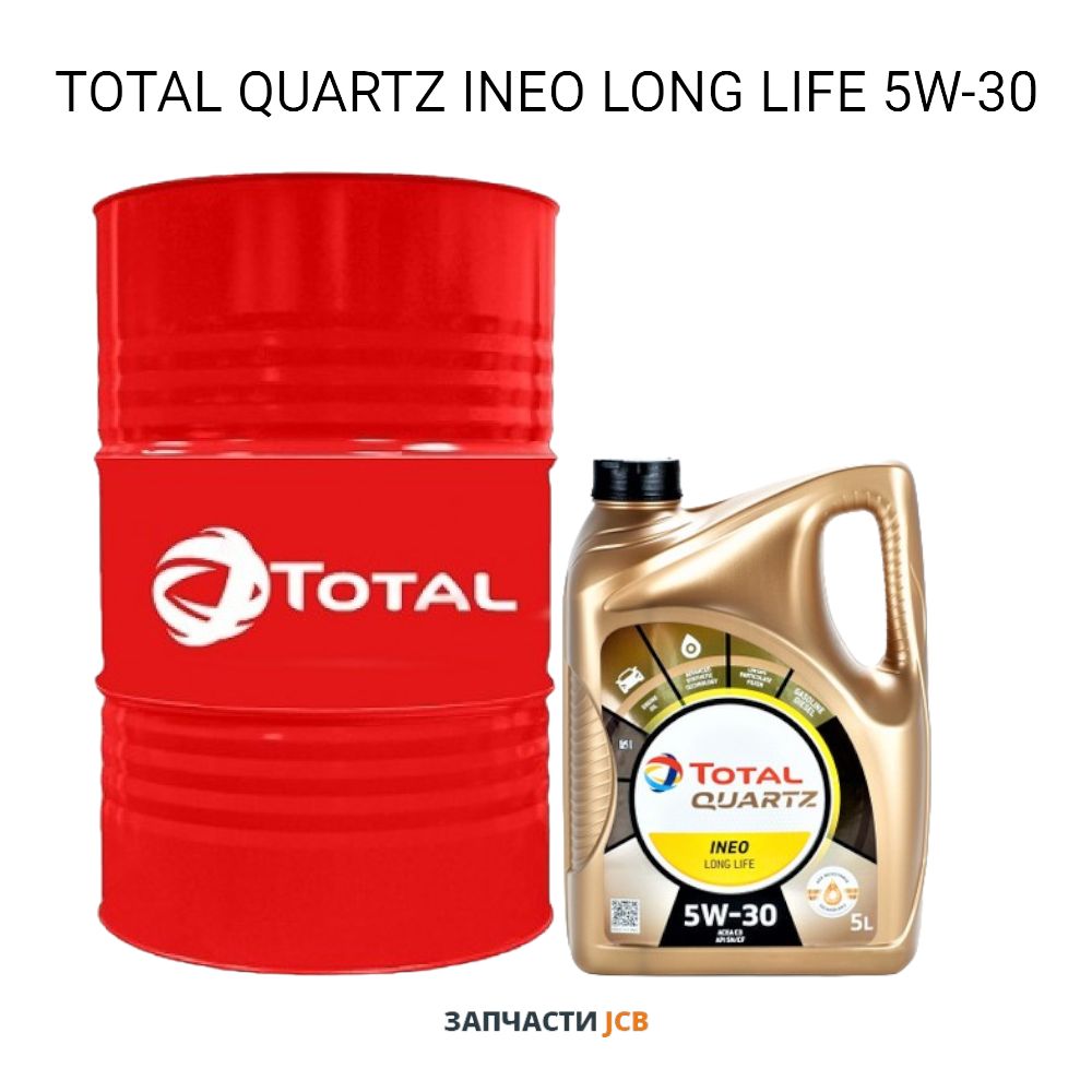 Ineo long life 5w 30