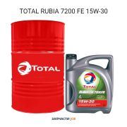 Масло моторное TOTAL RUBIA 7200 FE 15W-30