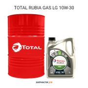 Масло моторное TOTAL RUBIA GAS LG 10W-30