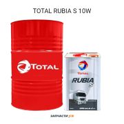 Гидравлическое масло TOTAL RUBIA S 10W