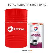 Масло моторное TOTAL RUBIA TIR 6400 15W-40