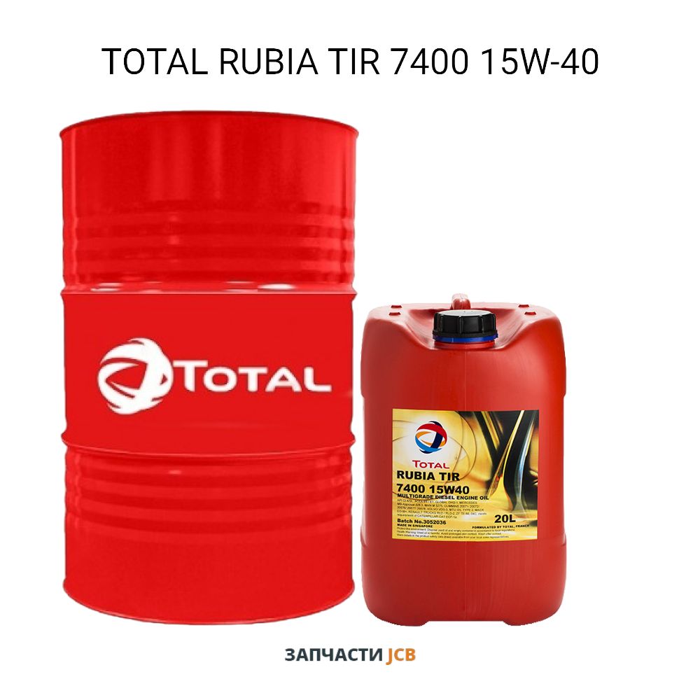 Масло моторное TOTAL RUBIA TIR 7400 15W-40