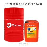 Масло моторное TOTAL RUBIA TIR 7900 FE 10W-30