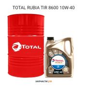 Масло моторное TOTAL RUBIA TIR 8600 10W-40