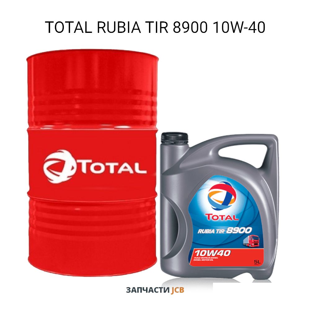 Масло моторное TOTAL RUBIA TIR 8900 10W-40