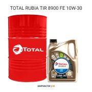 Масло моторное TOTAL RUBIA TIR 8900 FE 10W-30