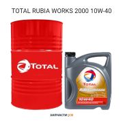 Масло моторное TOTAL RUBIA WORKS 2000 10W-40