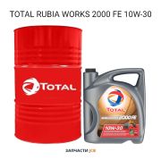 Масло моторное TOTAL RUBIA WORKS 2000 FE 10W-30