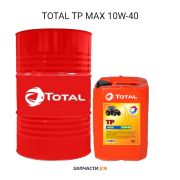 Тракторное масло TOTAL TP MAX 10W-40