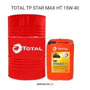 Тракторное масло TOTAL TP STAR MAX HT 15W-40