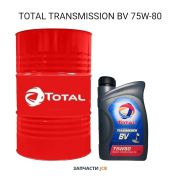 Трансмиссионное масло TOTAL TRANSMISSION BV 75W-80