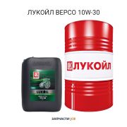Масло моторное ЛУКОЙЛ ВЕРСО 10W-30