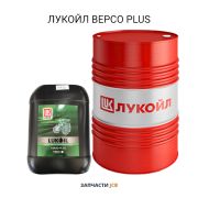 Тракторное масло LUKOIL VERSO PLUS 10W-30