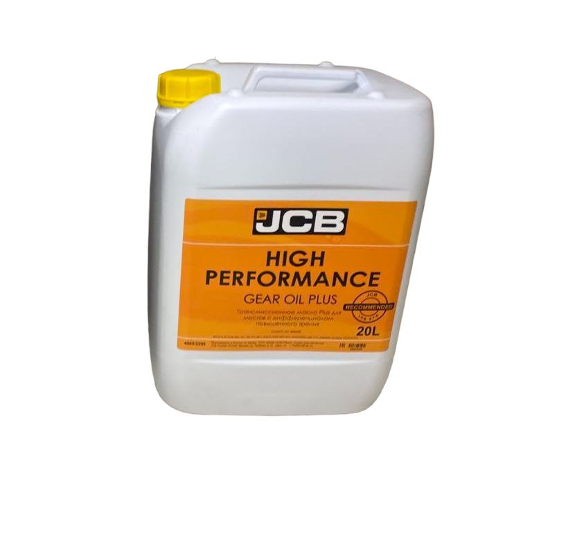 Масло JCB HP GEAR OIL PLUS (20-лтр) 4000/2205, 4000/3905, 4000/1205