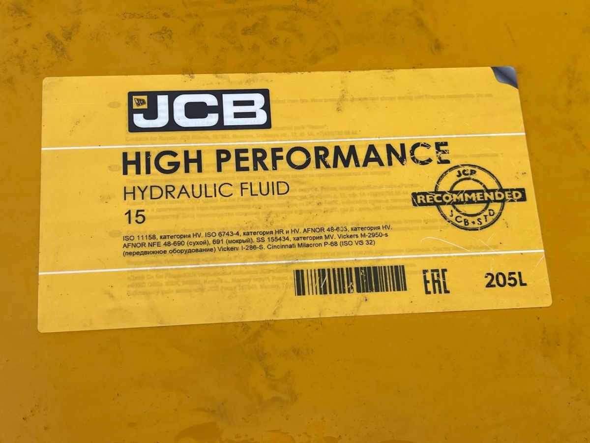 Масло гидравлическое JCB HIGH Performance HYDRAULIC FLUID 15