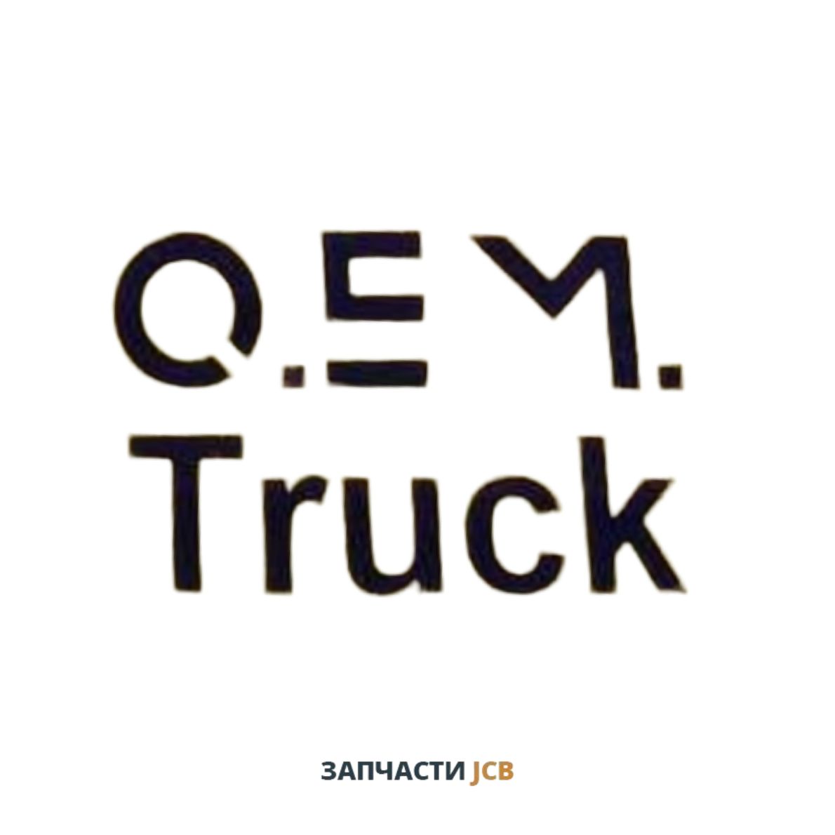 Моторное масло OEM Truck CLAAS SYNTEC 10W-40 205L (малозольная)