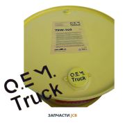 Трансмиссионное масло OEM Truck Scania sto:2 75w-140 205L