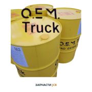Трансмиссионное масло OEM Truck CAT TDTO 10w, 30w 205L