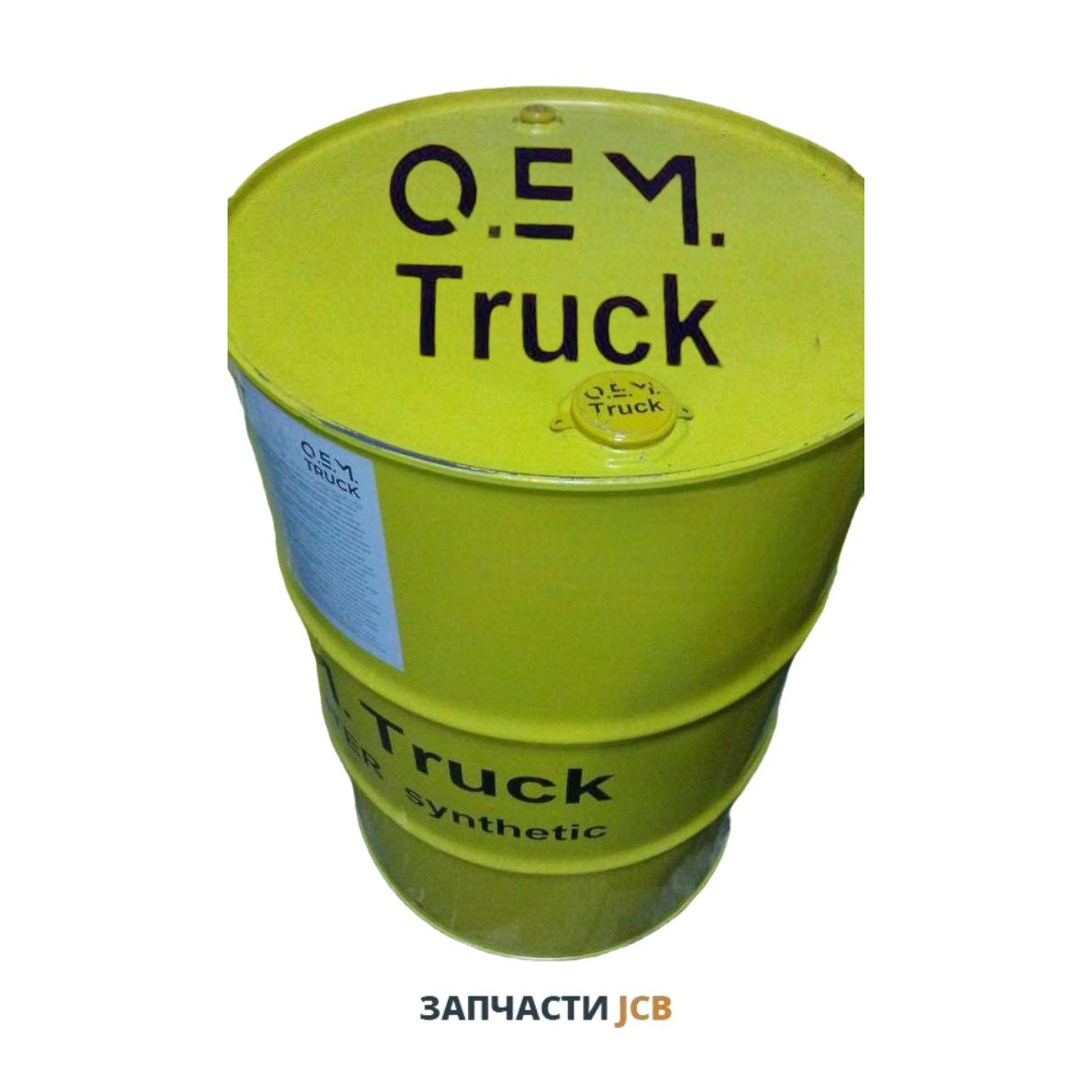 Трансмиссионное масло OEM Truck Komatsu TO 10w 205L
