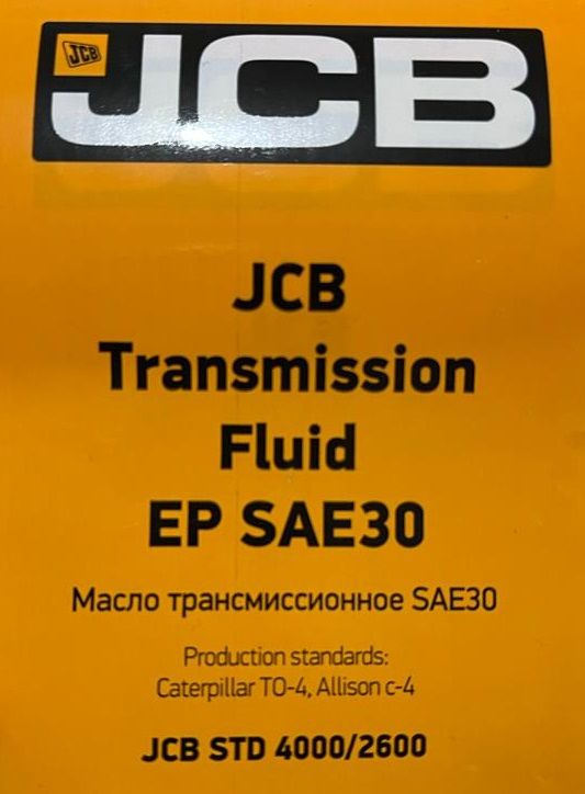 Трансмиссионное масло JCB TRANSMISSION FLUID EP SAE30 205L 4000/2600, 4000/2603, 4000/2645E, 4000/2605, 4000/2601, 4000-2603, 4000-2600, 4000-2645E, 4000-2605, 4000-2601
