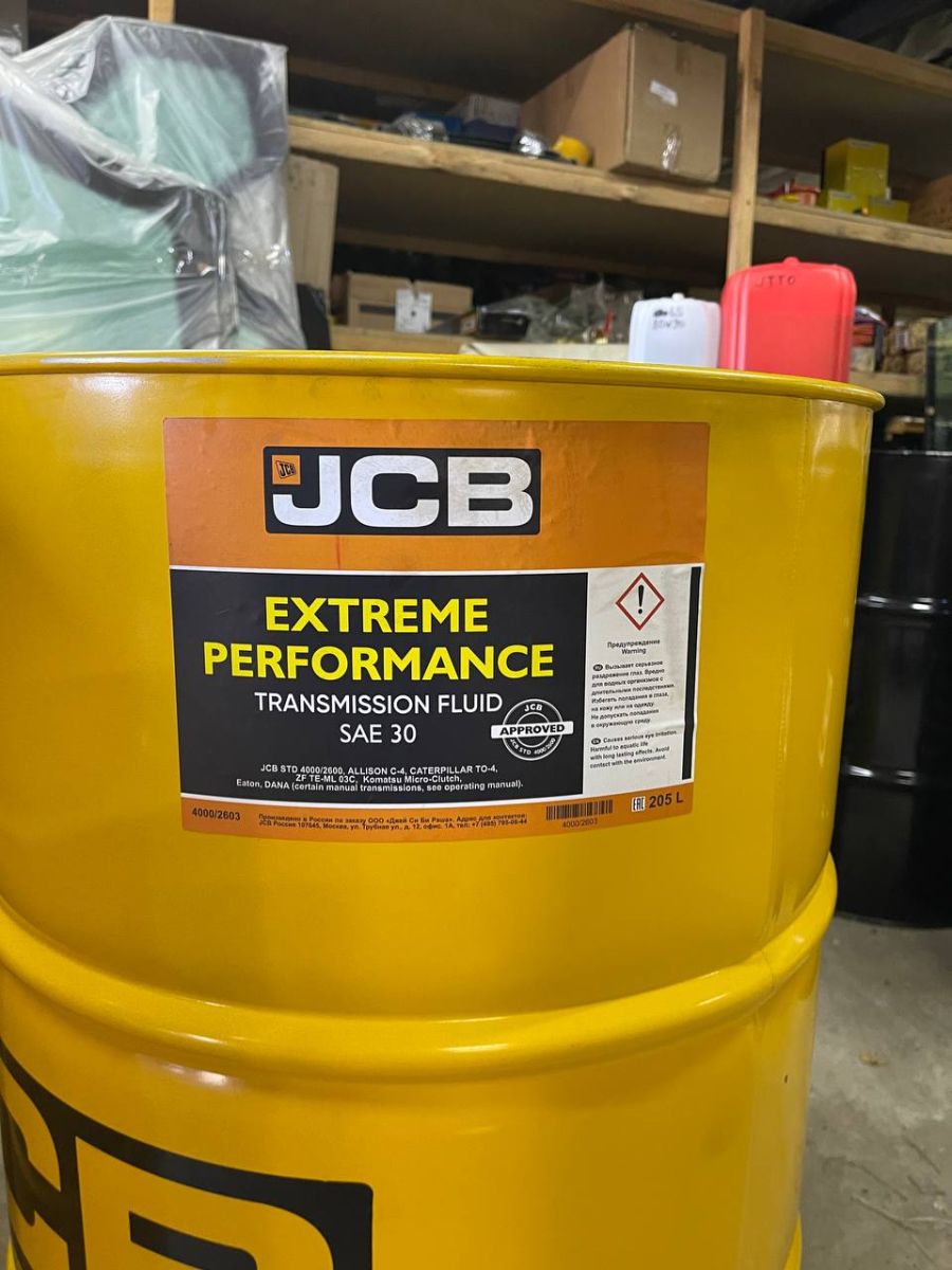 Трансмиссионное масло JCB TRANSMISSION FLUID EP SAE30 205L 4000/2600, 4000/2603, 4000/2645E, 4000/2605, 4000/2601, 4000-2603, 4000-2600, 4000-2645E, 4000-2605, 4000-2601