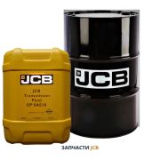 Трансмиссионное масло JCB TRANSMISSION FLUID EP SAE30 4000/2600 200L