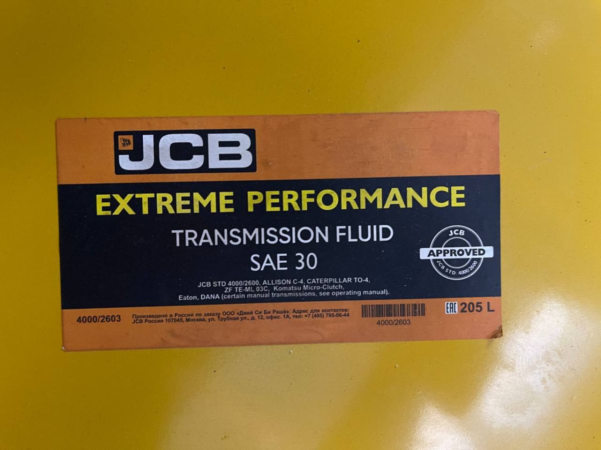 Масло трансмиссионное JCB Extreme Performance SAE 30 205L 4000/2603, 4000/2600 4000/2645E, 4000/2605, 4000/2601, 4000-2603, 4000-2600, 4000-2645E, 4000-2605, 4000-2601