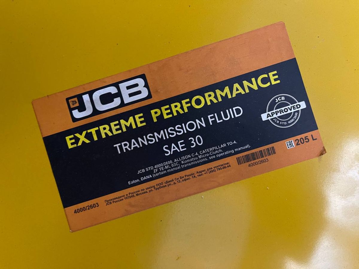 Масло трансмиссионное JCB Extreme Performance SAE 30 205L 4000/2603, 4000/2600 4000/2645E, 4000/2605, 4000/2601, 4000-2603, 4000-2600, 4000-2645E, 4000-2605, 4000-2601
