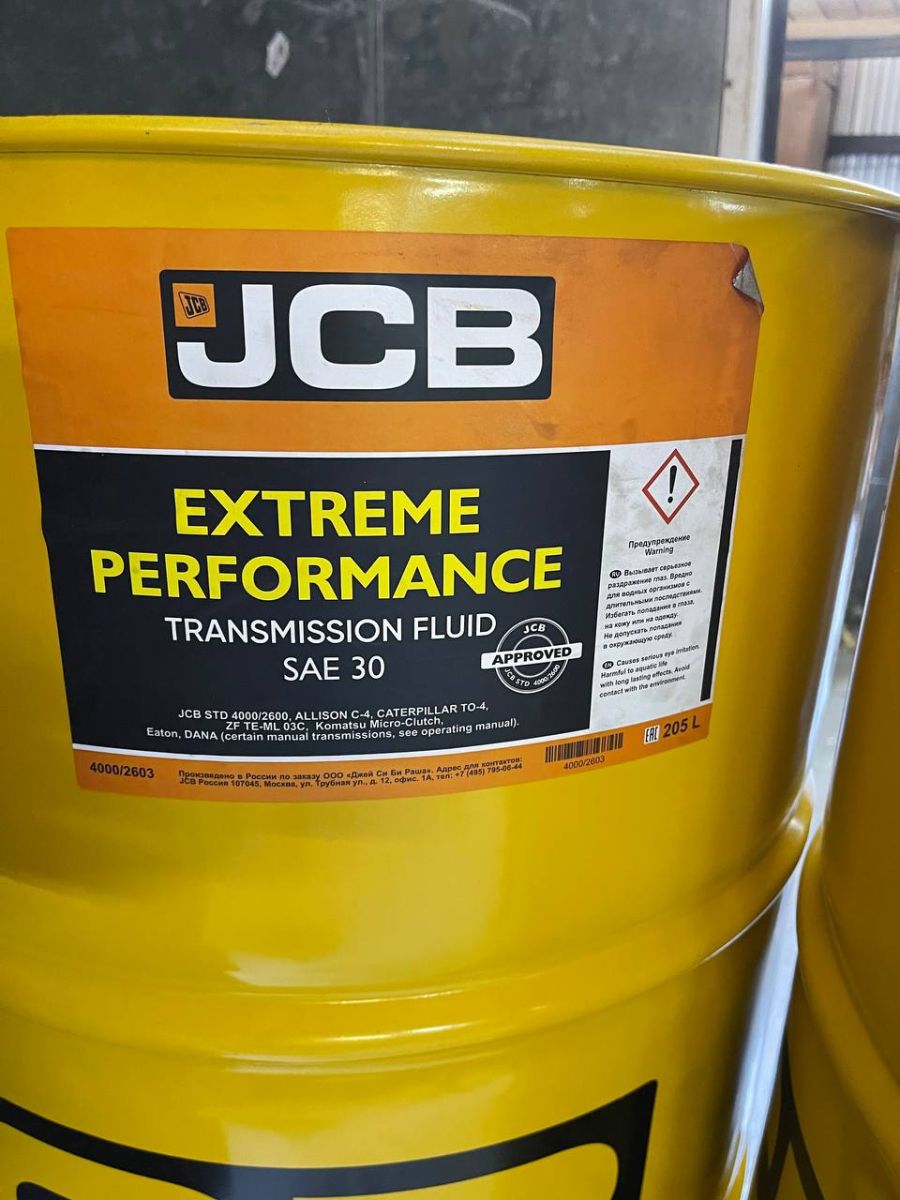 Масло трансмиссионное JCB Extreme Performance SAE 30 205L 4000/2603, 4000/2600 4000/2645E, 4000/2605, 4000/2601, 4000-2603, 4000-2600, 4000-2645E, 4000-2605, 4000-2601