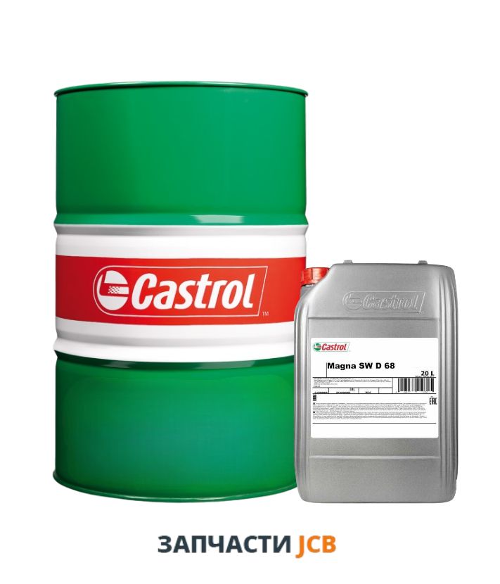 Минеральное базовое масла CASTROL Magna SW D68 208L (цена за литр)