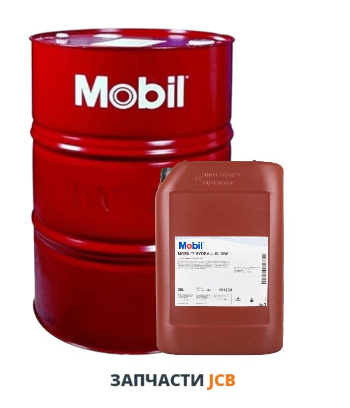 Гидравлическое масло MOBIL HYDRAULIC 10W (151228) 208L (250-руб за 1 ...