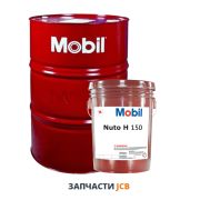 Гидравлическое масло MOBIL NUTO H 150 (111716) 208L (250-руб за 1-литр)