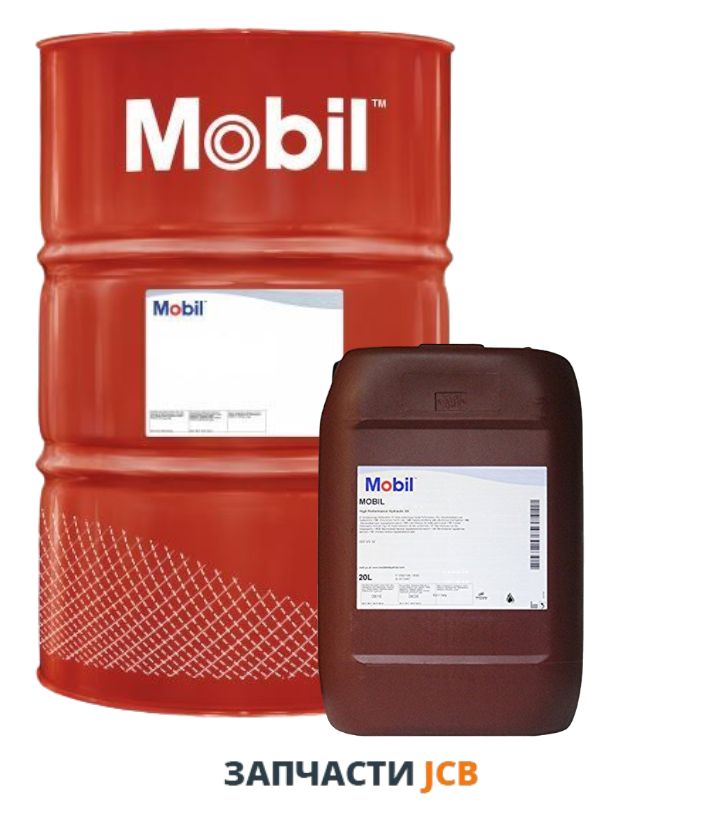 Газомоторное масло MOBIL PEGASUS 705 208L (125101) (цена за литр)