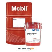 Газомоторное масло MOBIL PEGASUS Special CF 1 208L (125046) (250-руб за 1-литр)
