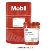Масло MOBIL Velocite Oil №10 - 208L (250-руб за 1-литр)