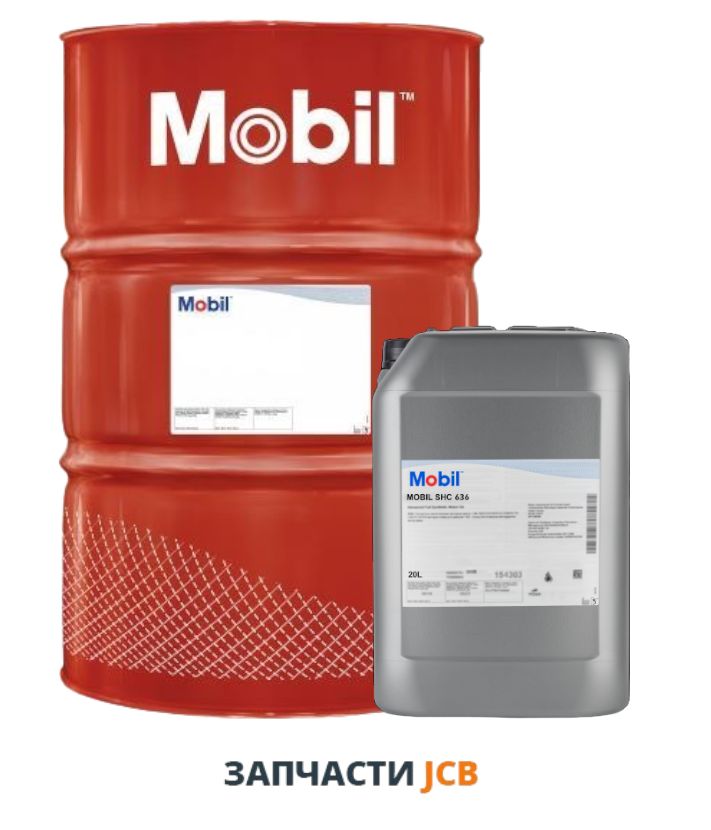 Трансмиссионное масло MOBIL SHC 636 - 208L (151814) (цена за литр)