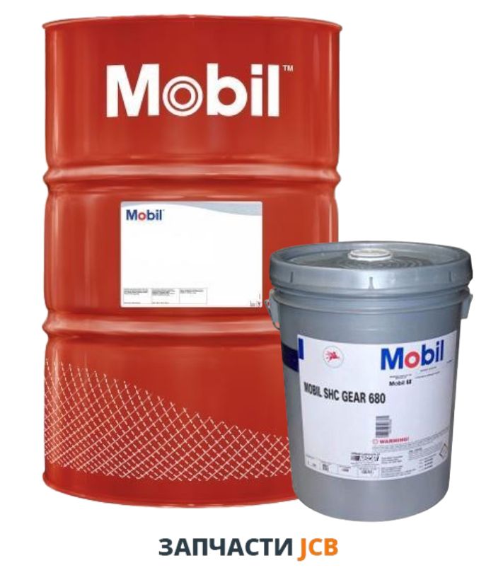Трансмиссионное масло MOBIL SHC Gear 680 - 208L (цена за литр)