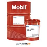 Турбинное масло MOBIL DTE 732 - 208L (250-руб за 1-литр)
