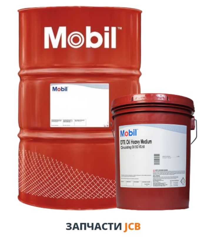 Циркуляционное масло MOBIL DTE OIL HEAVY MEDIUM VG 68 - 208L (цена за литр)