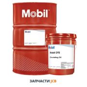 Циркуляционное масло MOBIL DTE PM 220 - 208L (250-руб за 1-литр)