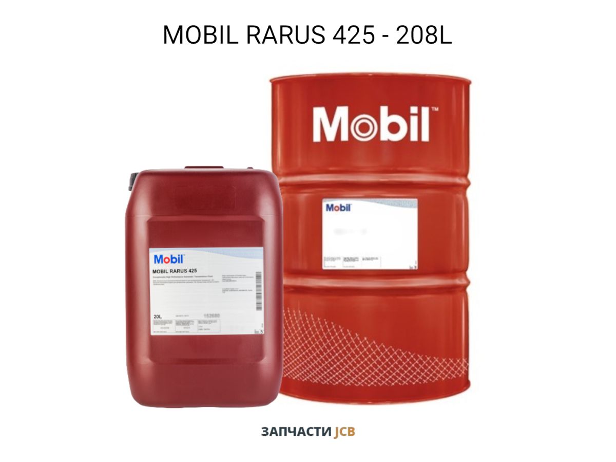 Компрессорное масло MOBIL RARUS 425 - 20L (цена за литр)