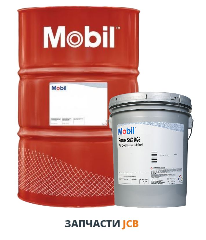 Компрессорное масло MOBIL RARUS SHC 1026 - 208L (цена за литр)