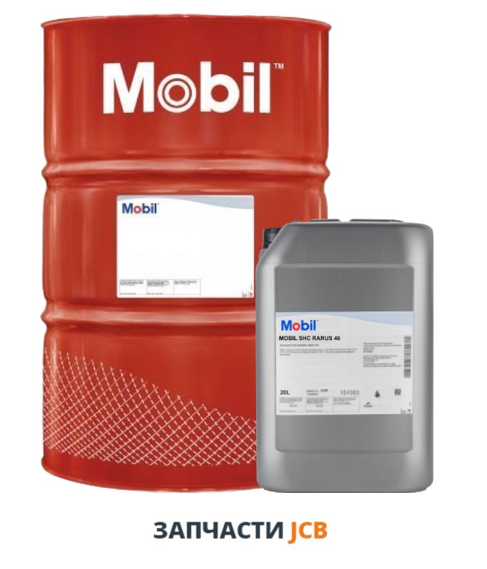 Компрессорное масло MOBIL SHC RARUS 46 - 20L (цена за литр)