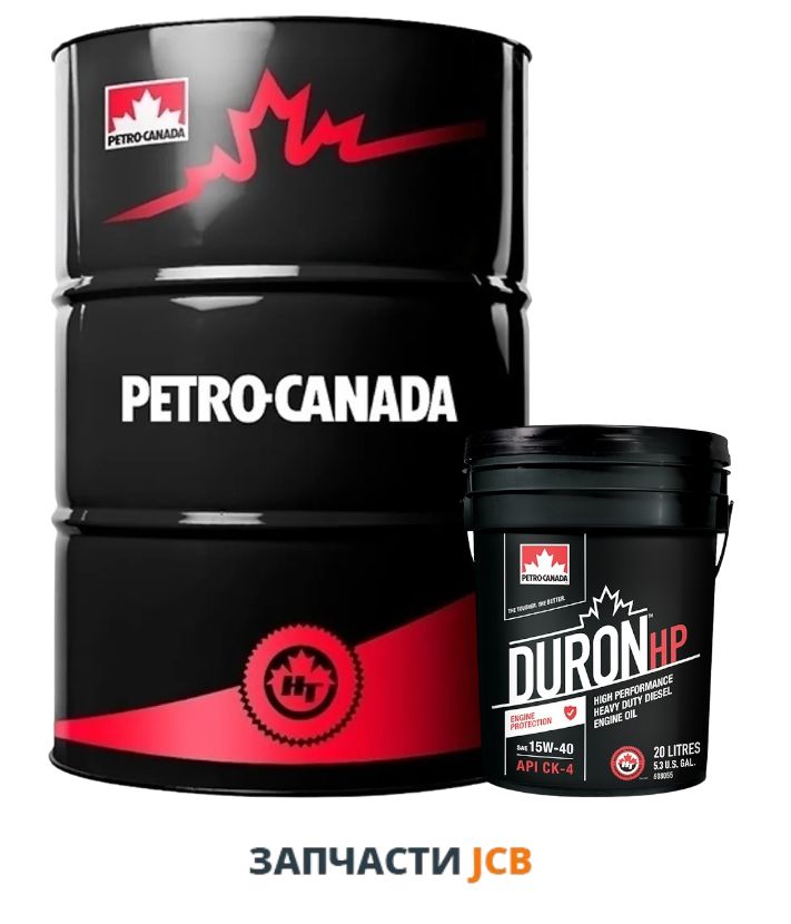 Моторное масло Petro-Canada DURON HP 15W-40 (DHP15DRM) 205L (цена за литр)