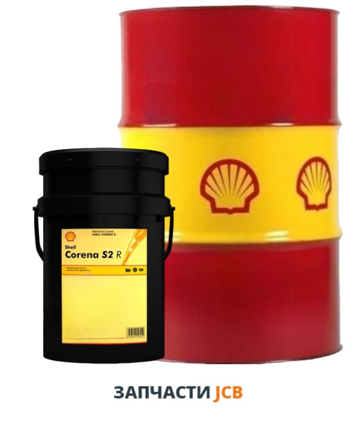 Компрессорное масло SHELL Corena S2 R46 (550026391) 209L (цена за литр)