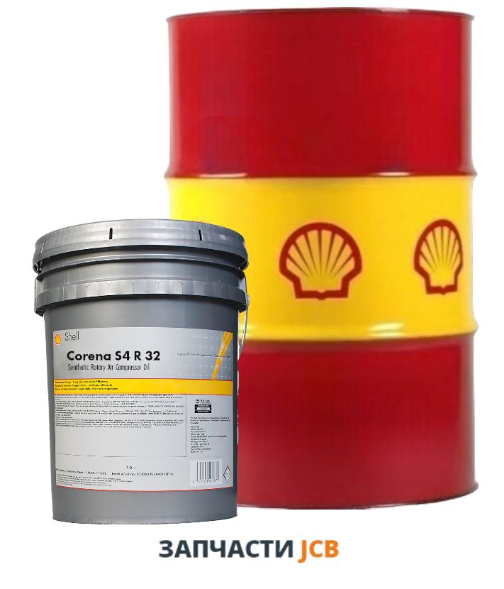 Компрессорное масло SHELL Corena S4 R32 (550028471) 209L (цена за литр)